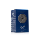 LATTAFA Asad Zanzibar Eau De Parfum 100ml